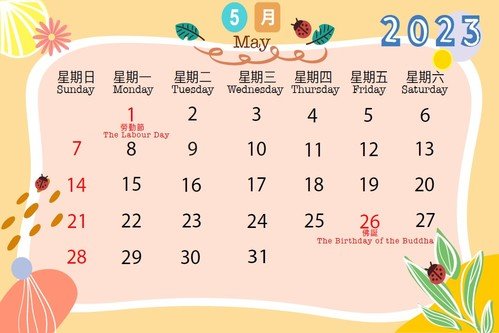 may