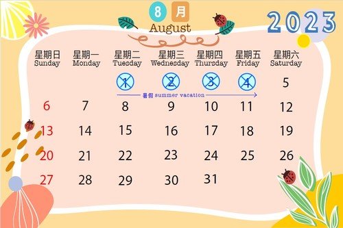 aug
