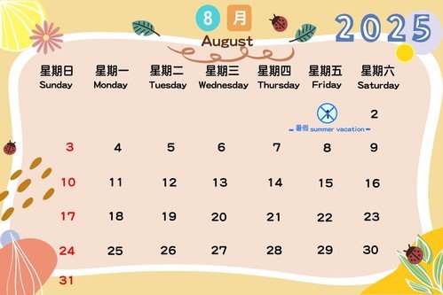 aug