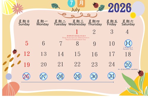 july