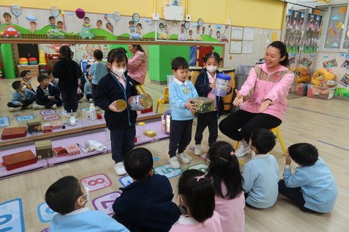 teacher 2