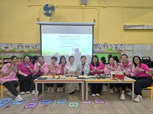teacher1 