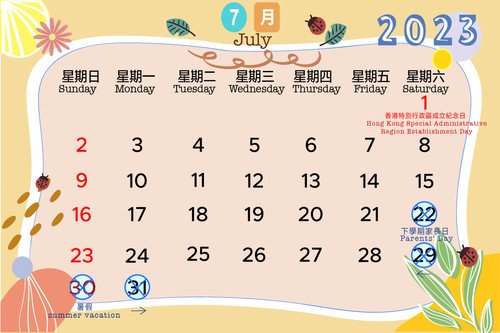 july