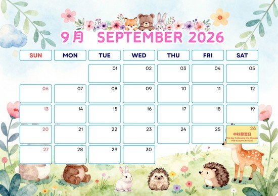 2026.09