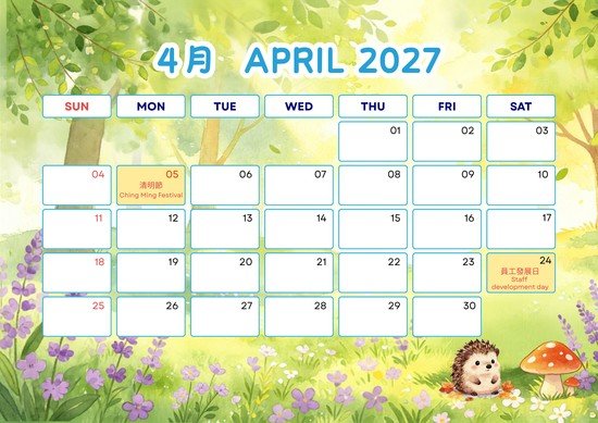 2027.04