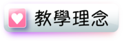 mission