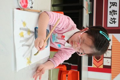 CHINESE 5
