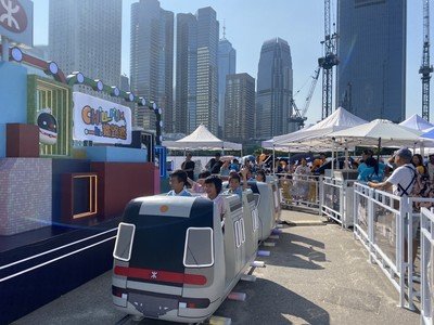 港鐵嘉年華