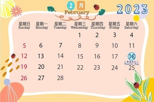 feb