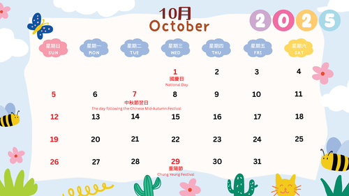 oct