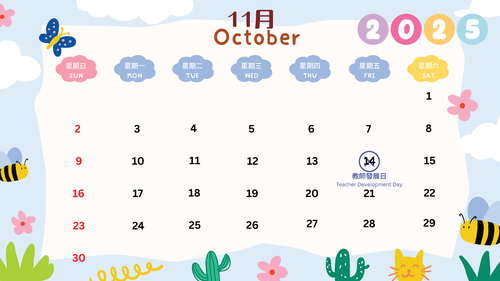 Nov