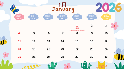 Jan