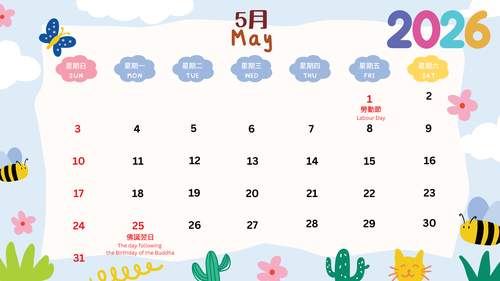 may