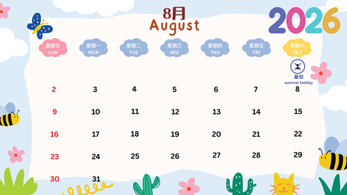 aug