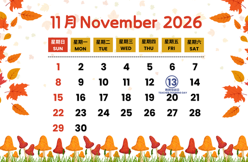 Nov