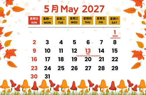 may