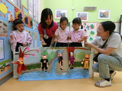 teacher1 
