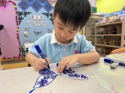 teacher1 
