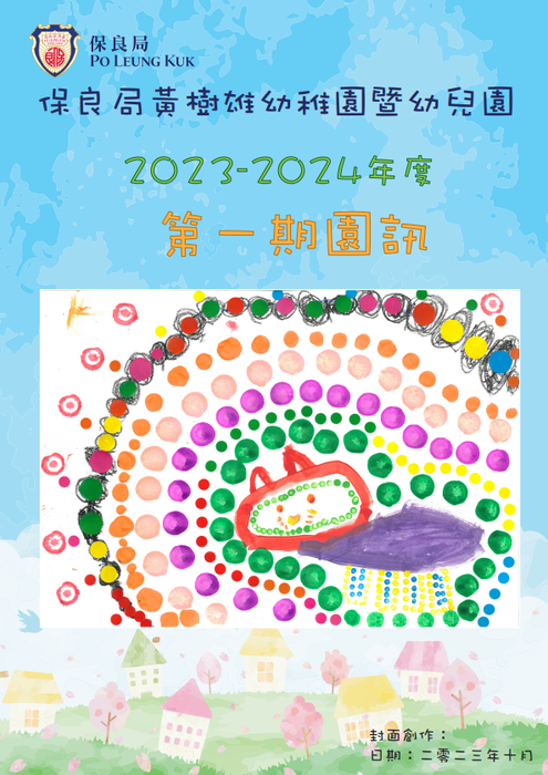 2022.02