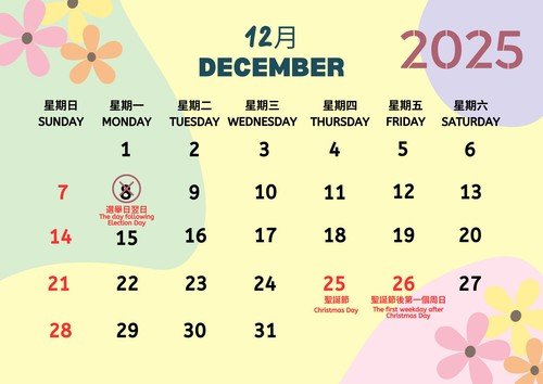 Dec