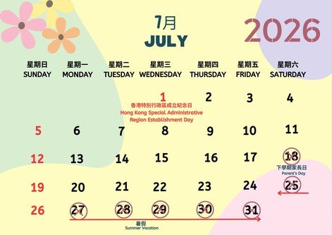july