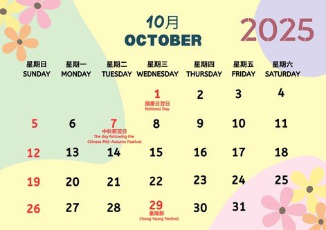 oct