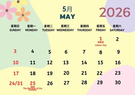 may