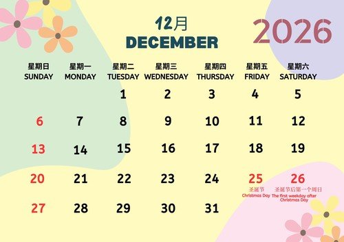 Dec