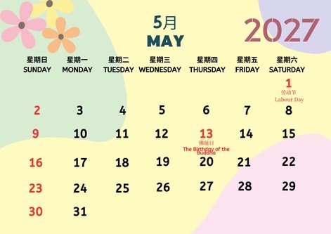 may