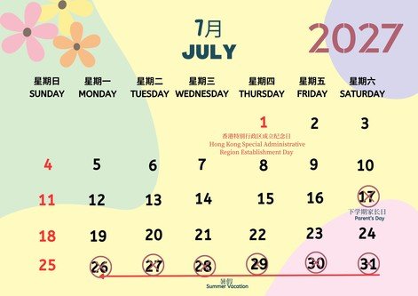 july