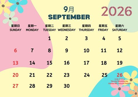 sept