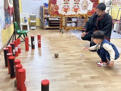 糭1