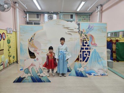 糭1
