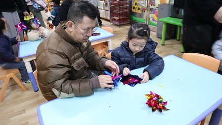 糭3