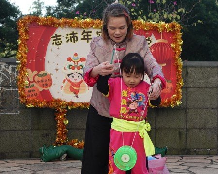 中式雜耍
