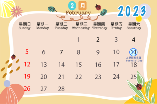 feb