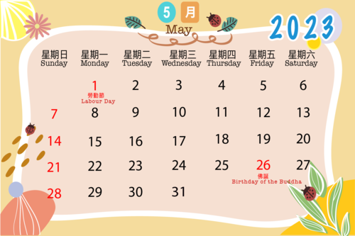 may