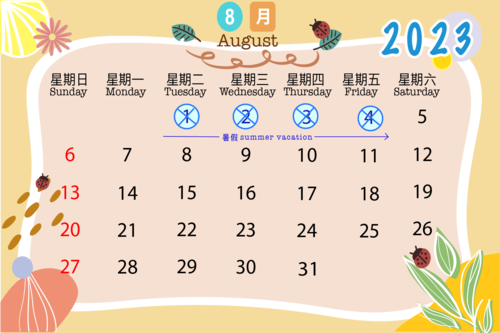 aug