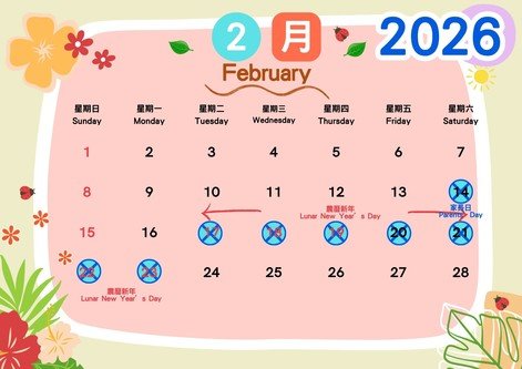 feb