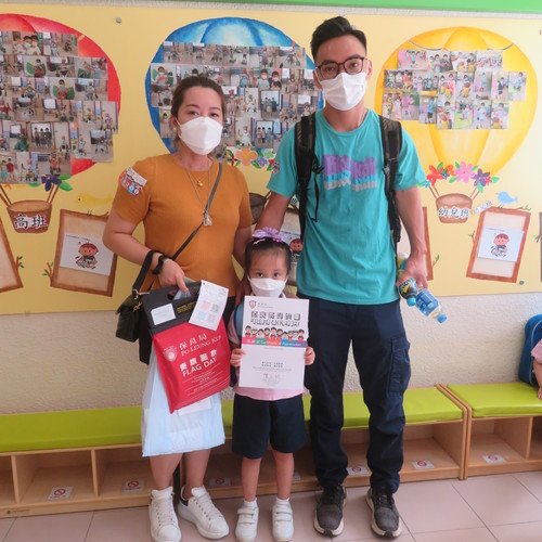 teacher1 