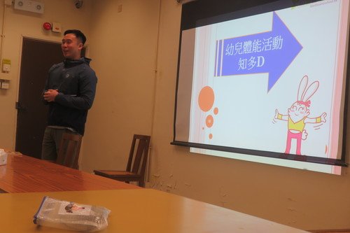 teacher1 