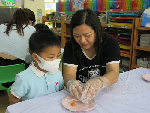 teacher1 