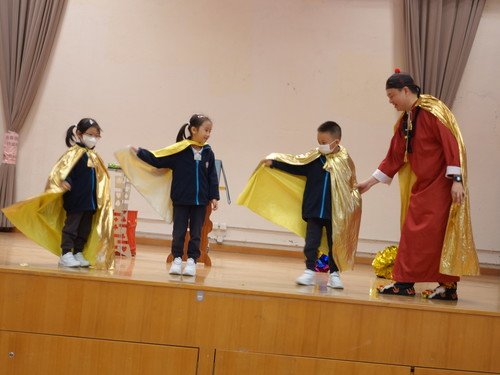teacher1 