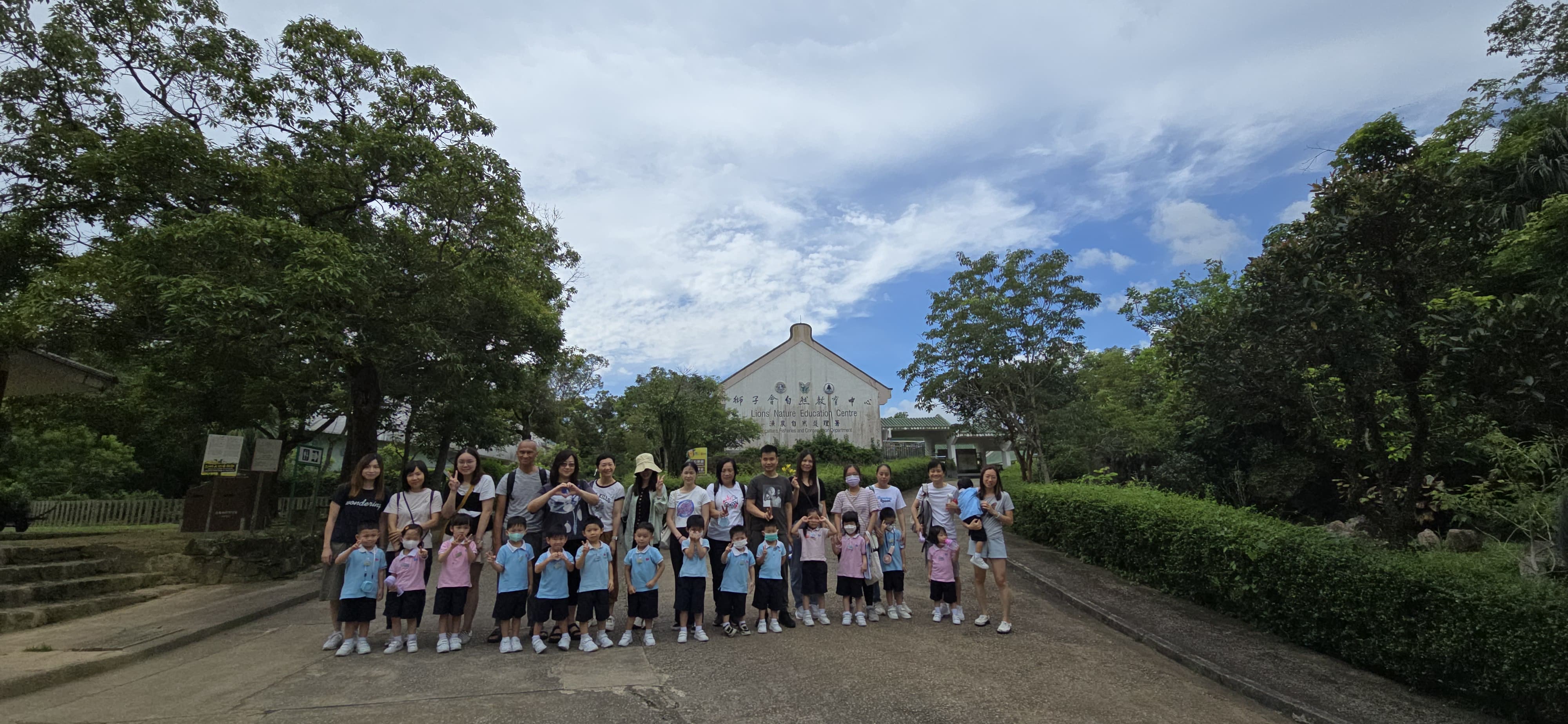 2024.07.24 Visiting Lions Nature Education Centre (K1 Students)