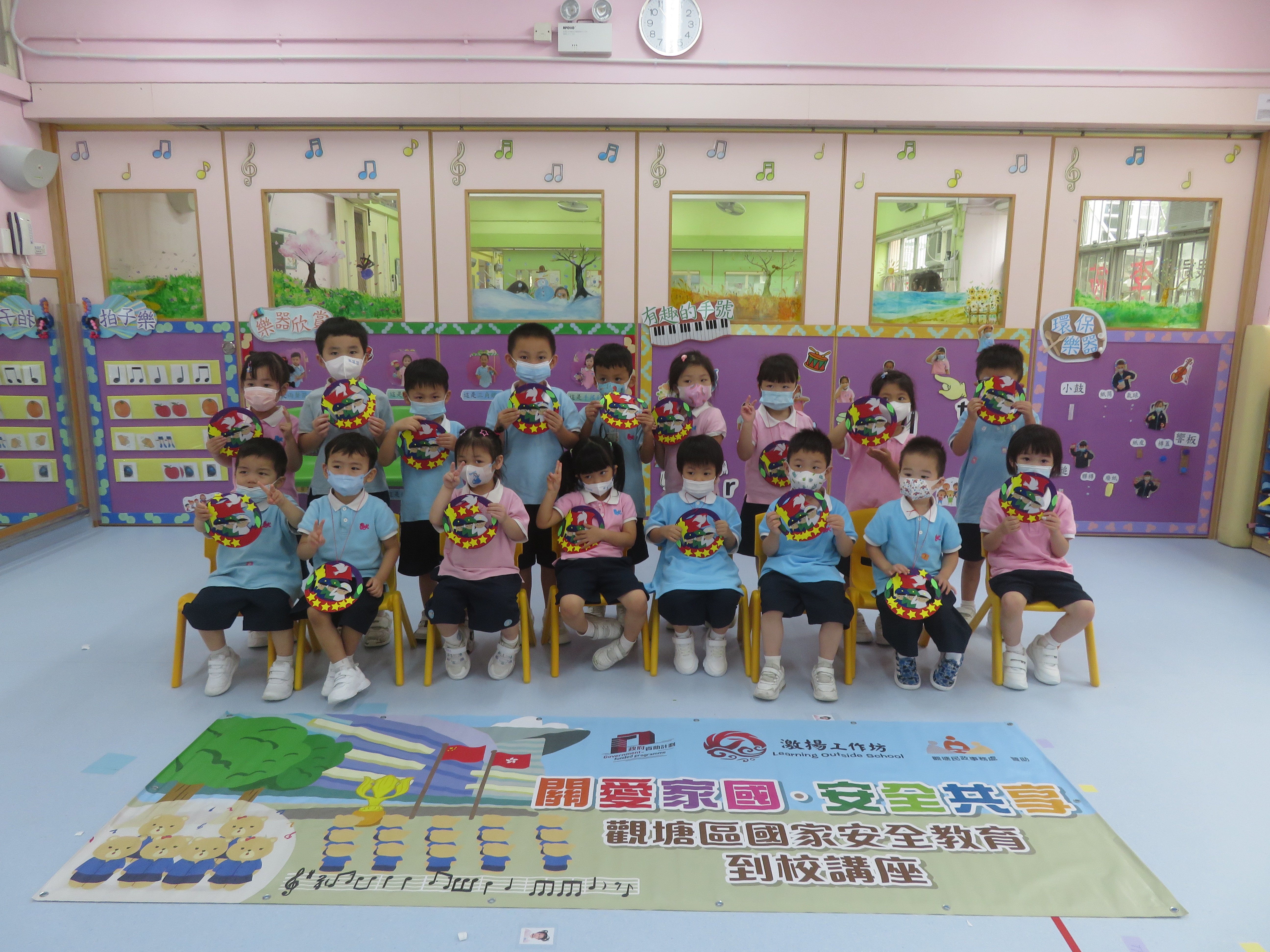 2024.06.07 National Security Workshop for K2,K1 Students