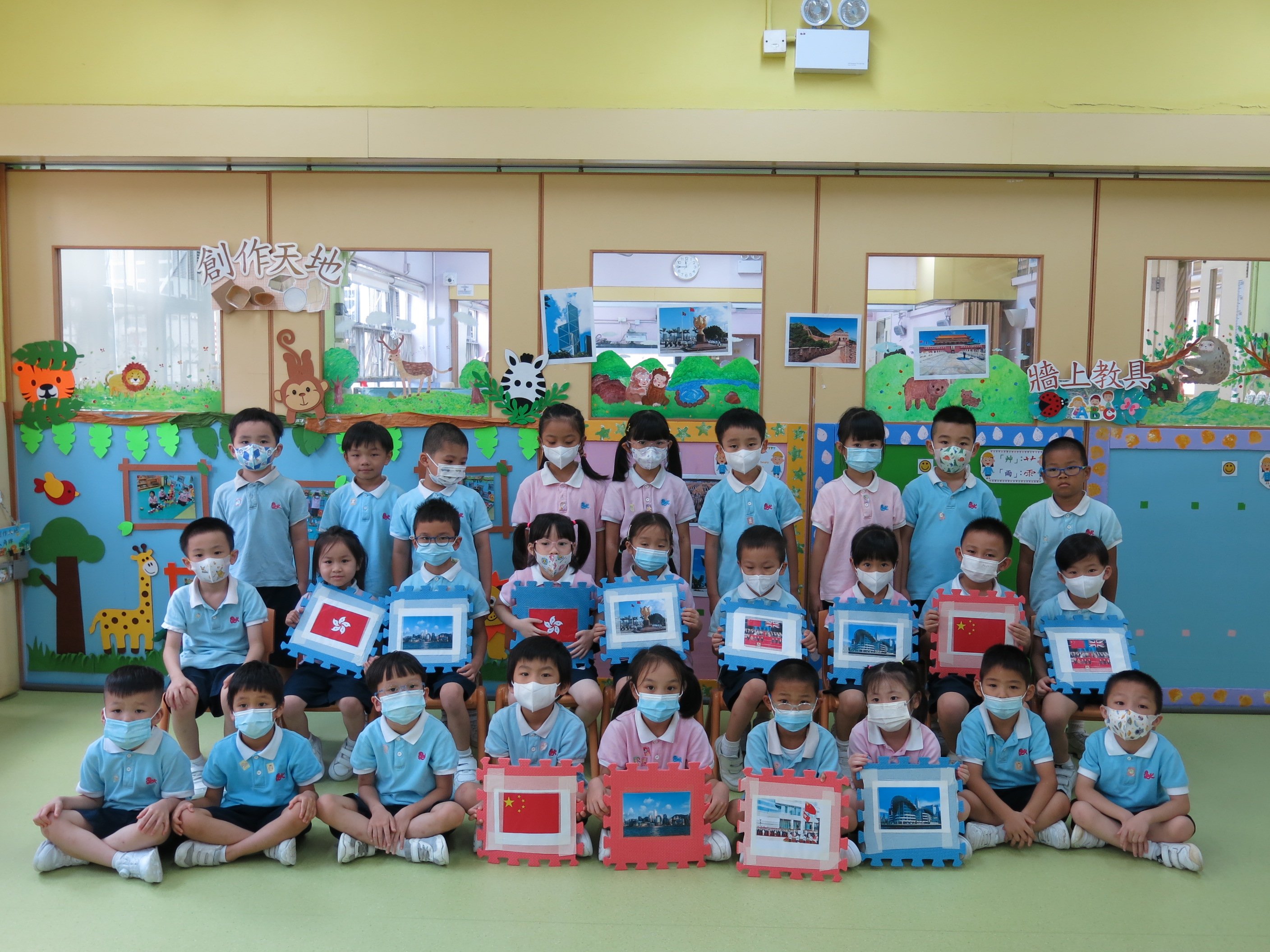 2024.06.27 Hong Kong’s Return to the Motherland Celebrating Activity