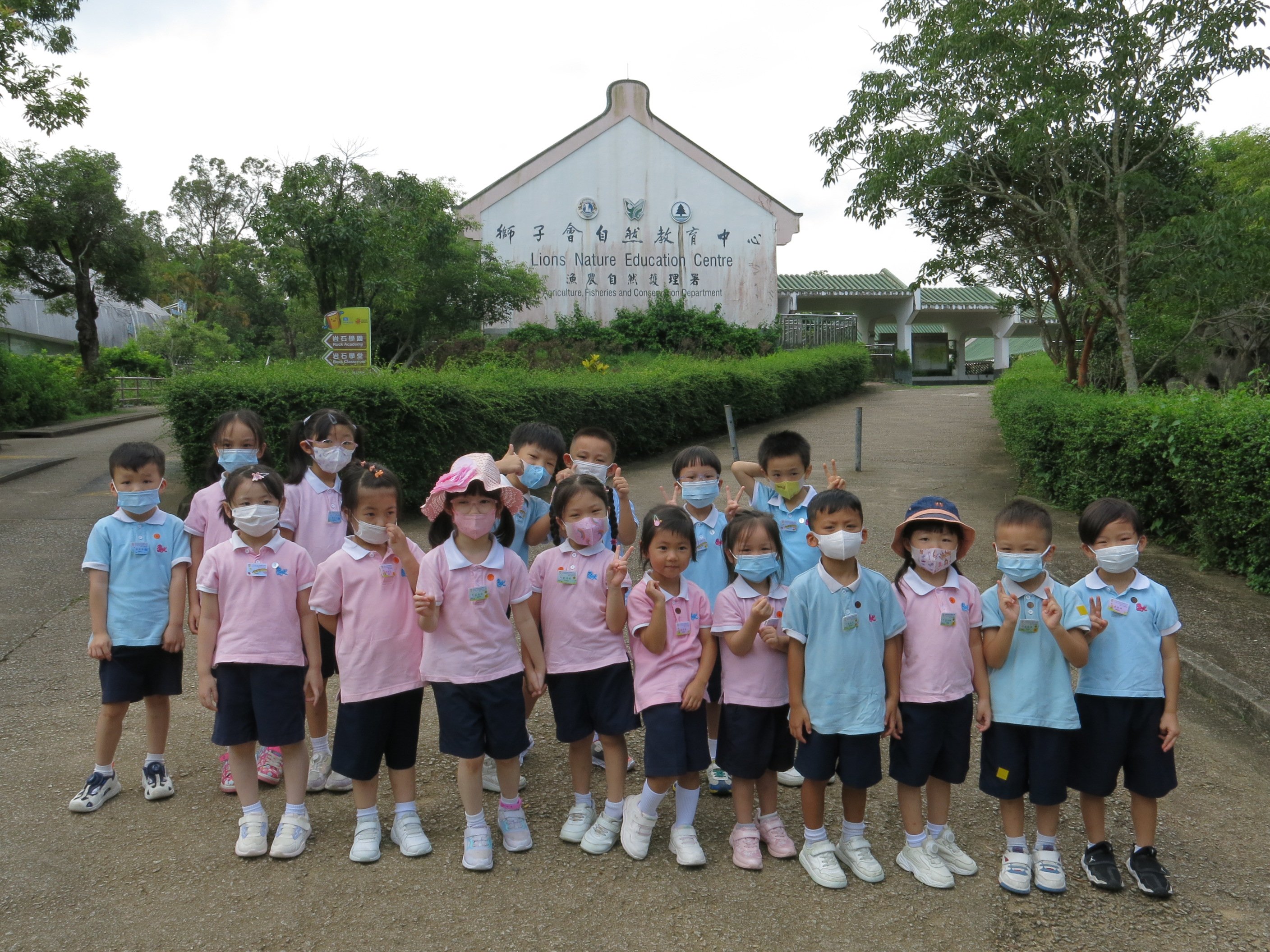 2024.07.25 Visiting Lions Nature Education Centre (K2 and K3 Students)