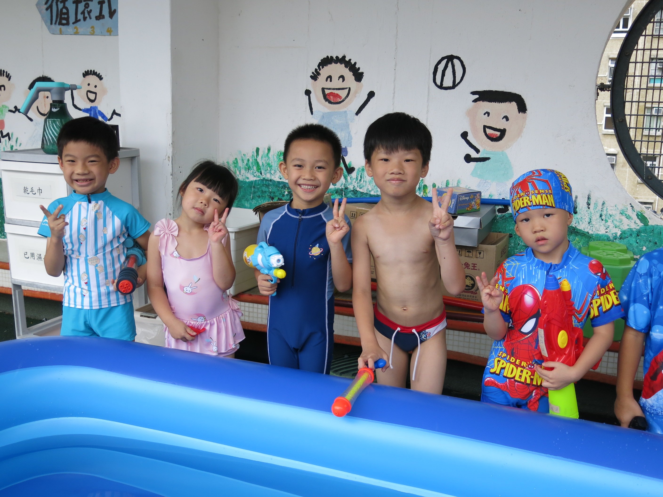2024.08.19-21 The Summer Water Day
