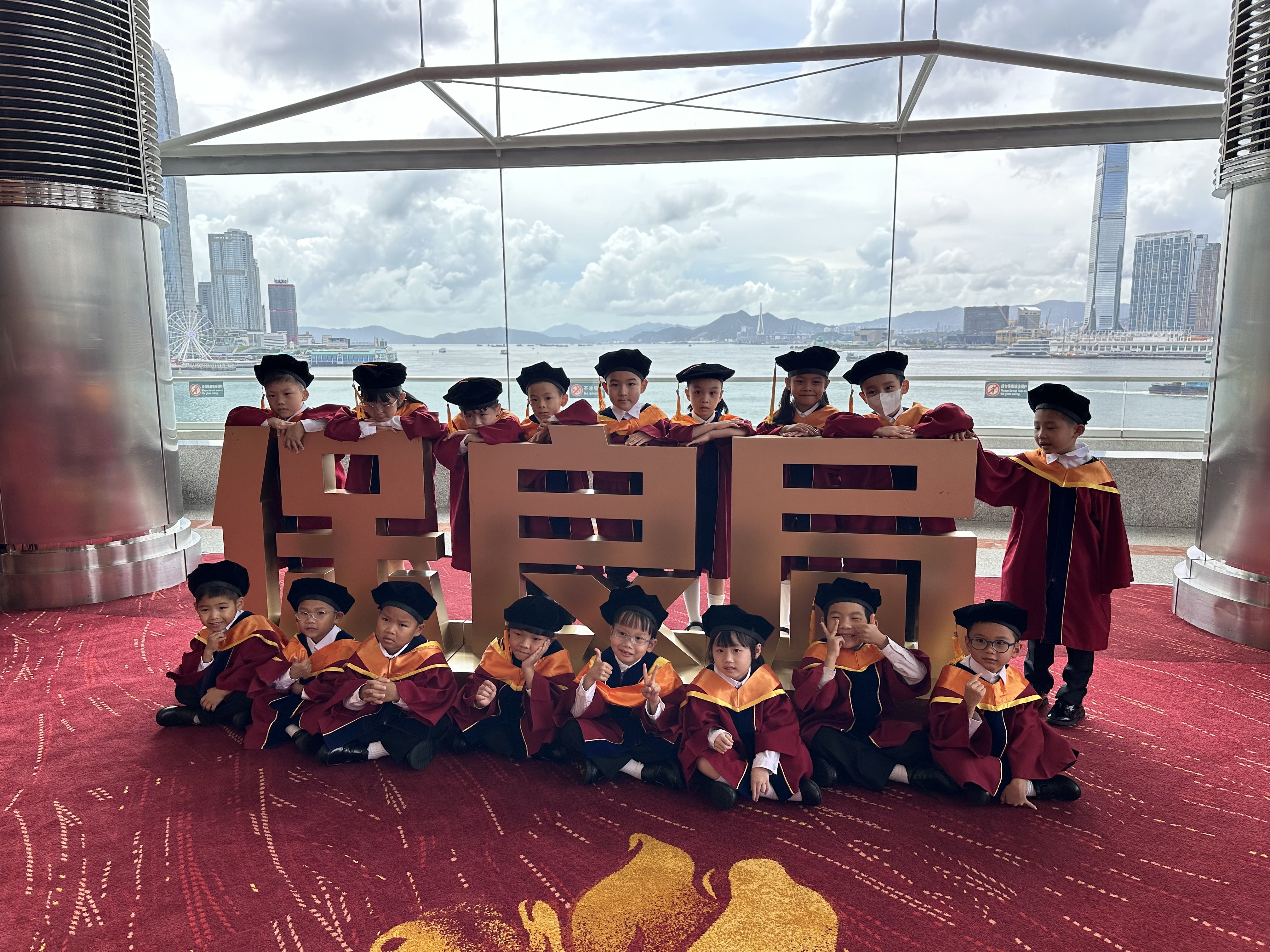 2024.06.25 Po Leung Kuk Joint School Graduation Ceremony