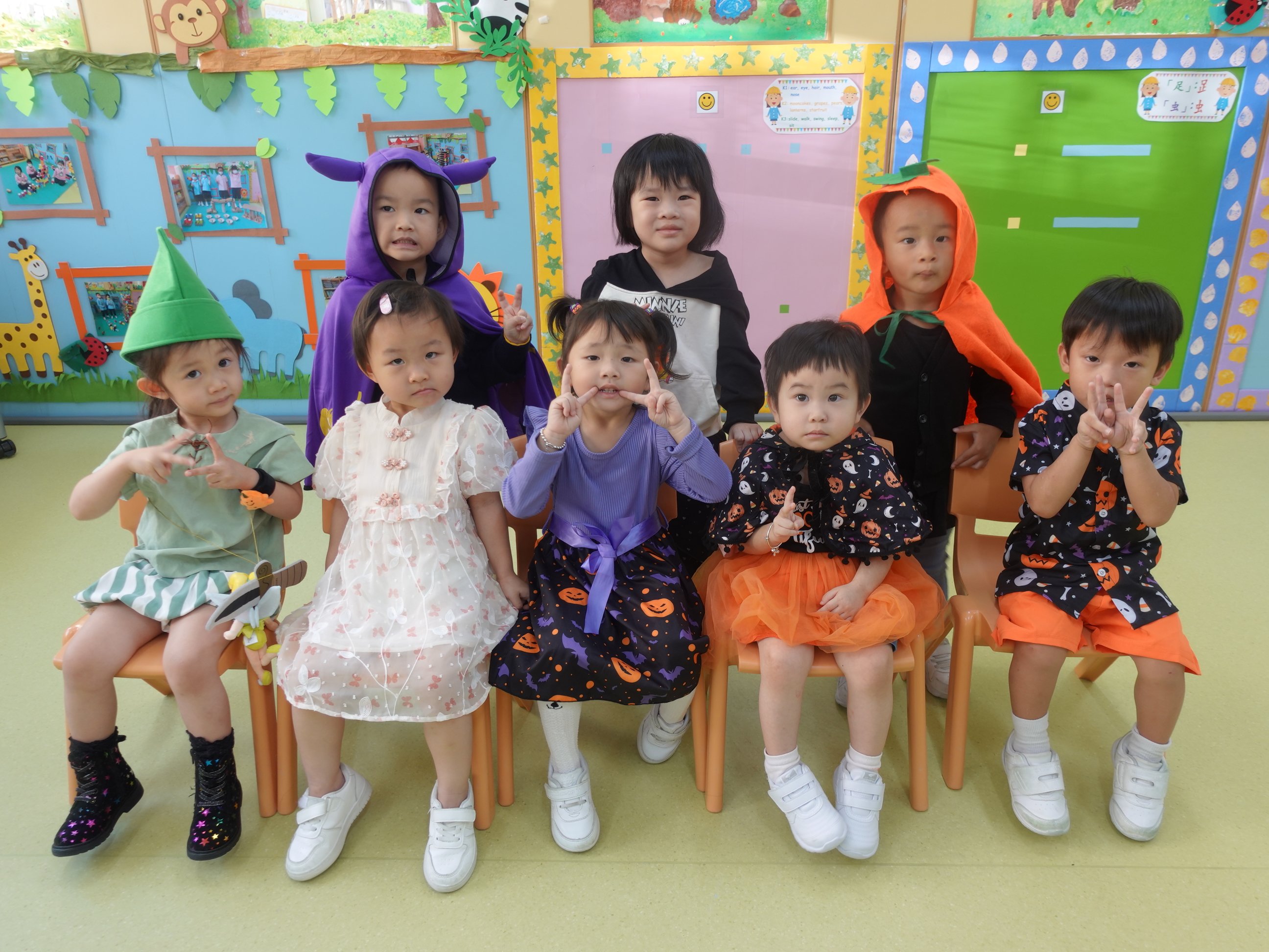 2024.10.31 Halloween Party